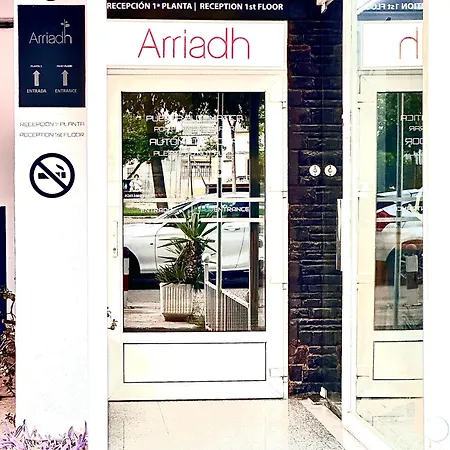 Arriadh בית הארחה קורדובה
